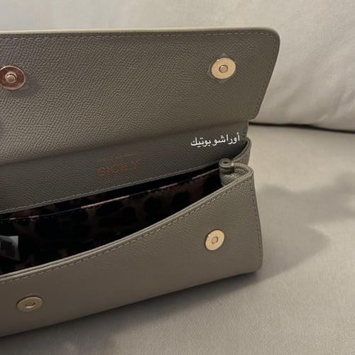 حقيبة D&G صغيرة بيج