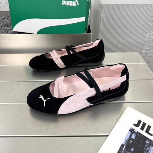 حذاء بالرينا بوما