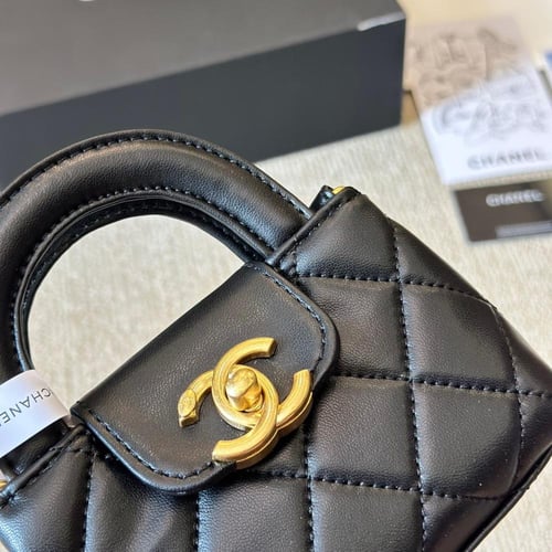 حقيبة شانيل نانو | Chanel Nano Kelly