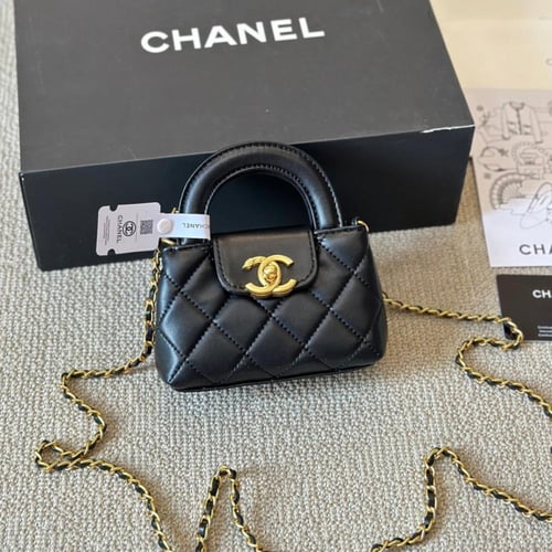 حقيبة شانيل نانو | Chanel Nano Kelly