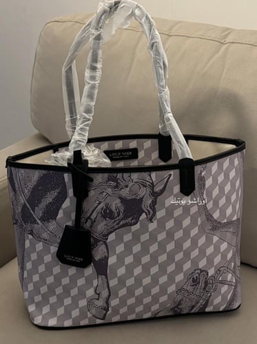 حقيبة Loup Noir | رمادي