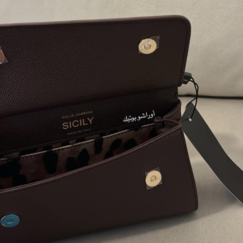 حقيبة D&G صغيرة عودي