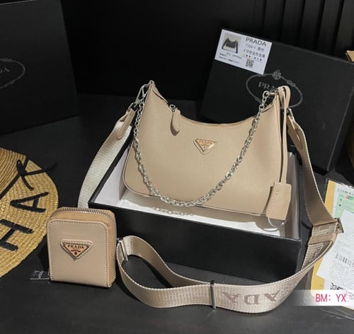 حقيبة Prada | عدة الوان