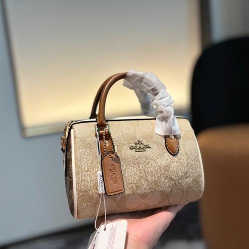 كوتش ميني عدة الوان