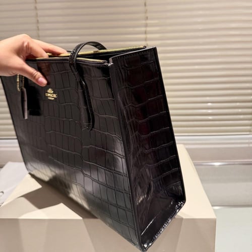 شنطة كوتش اسود / بيج