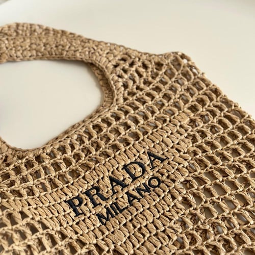 حقيبة خوص من برادا