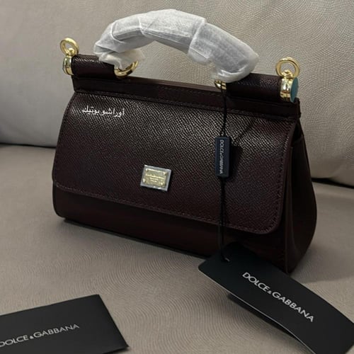 حقيبة D&G | تسليم فوري