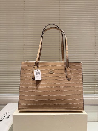 شنطة كوتش اسود / بيج