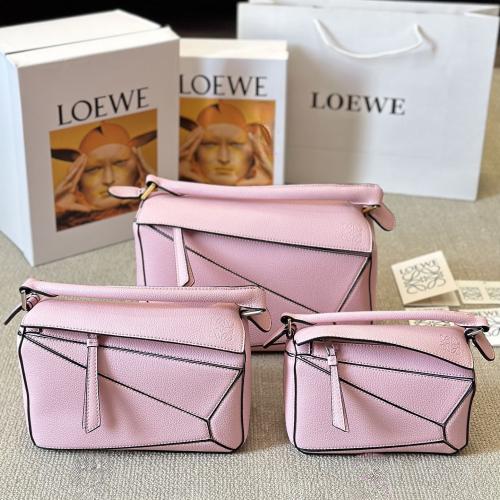 حقيبة لويفي بعده الوان