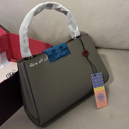 توري بورش|إليانور رمادي