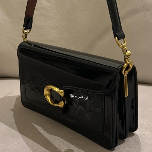 حقيبة كوتش لامع | تسليم فوري