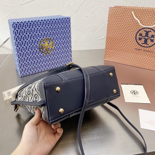 شنطه توري بورش 3 الوان