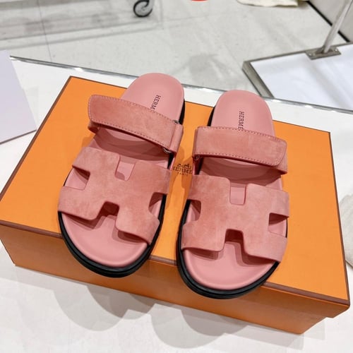 سليبر هيرمز ماستر