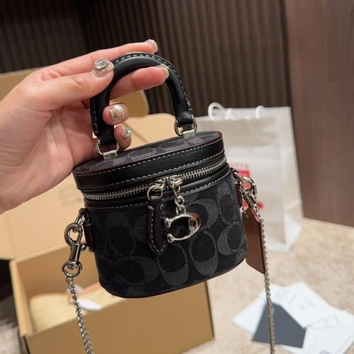 حقيبة كوتش دلو ميني