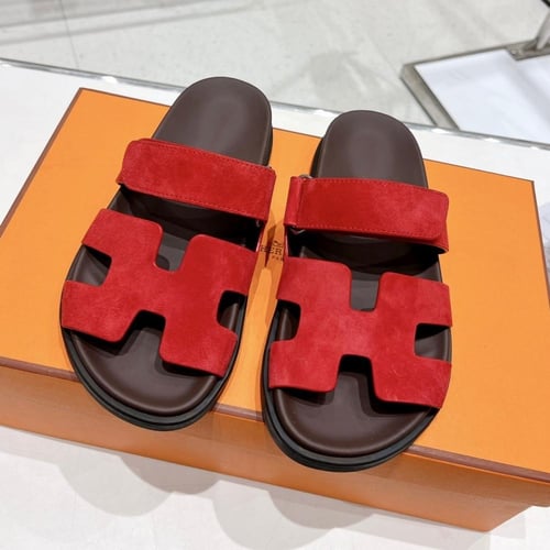 سليبر هيرمز ماستر