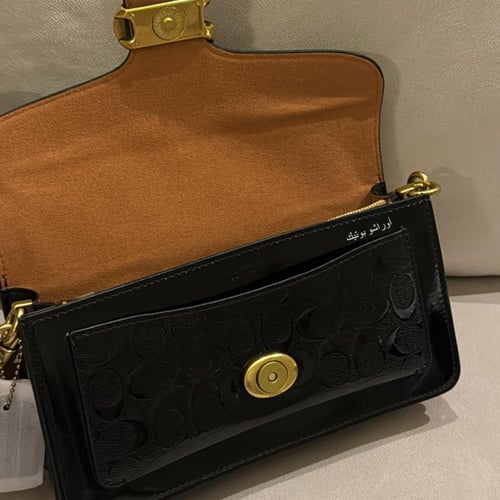 حقيبة كوتش لامع | تسليم فوري