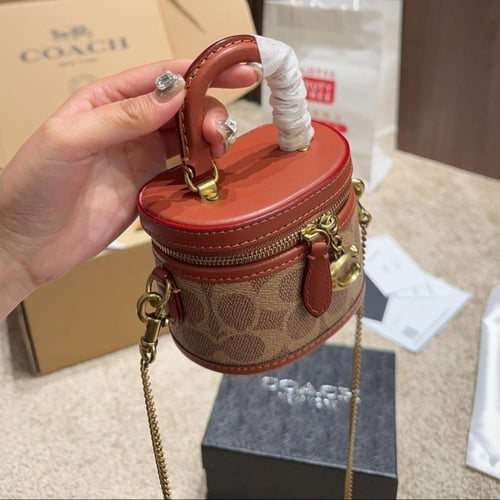 حقيبة كوتش دلو ميني