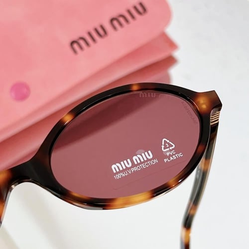 نظارة ميو ميو عسلي