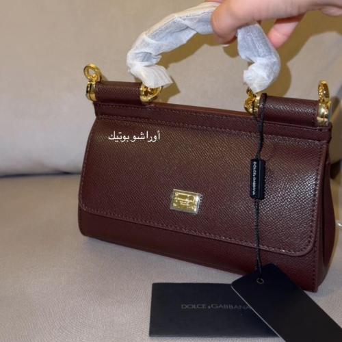 حقيبة D&G | تسليم فوري