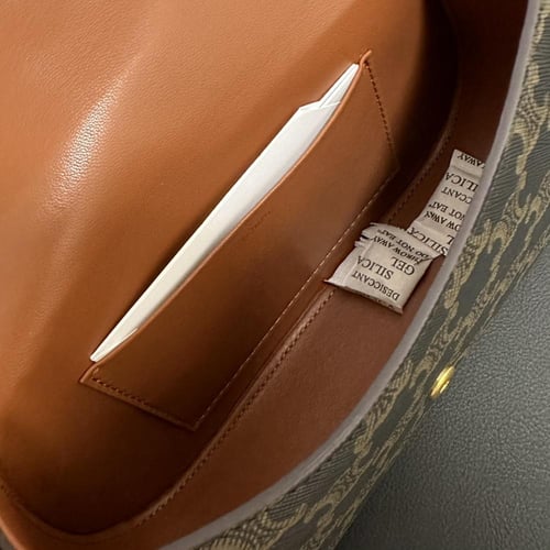 حقيبة سيلين جلد