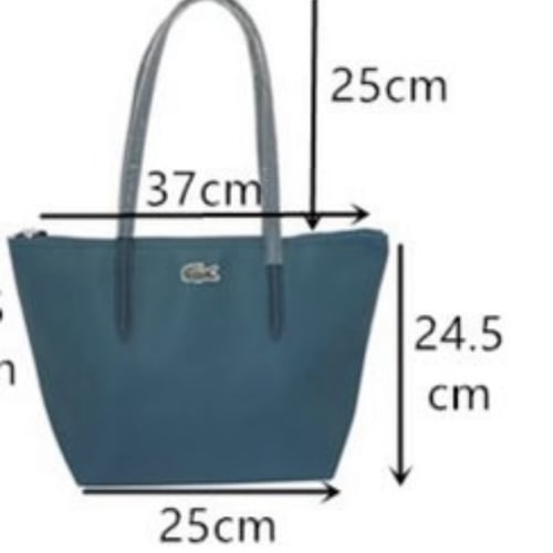 حقيبة لاكوست