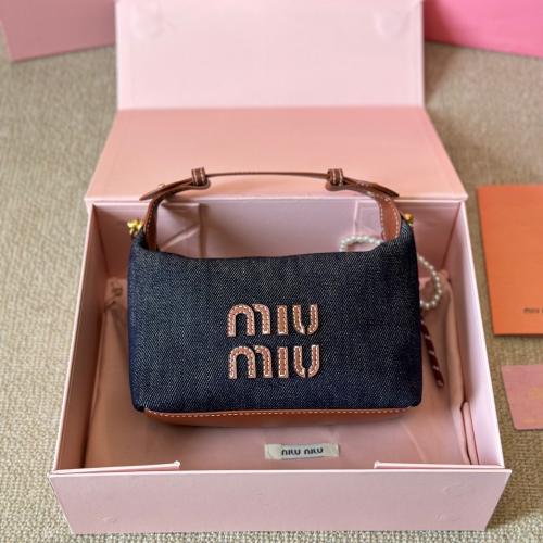 حقيبة ميو ميو دينيم