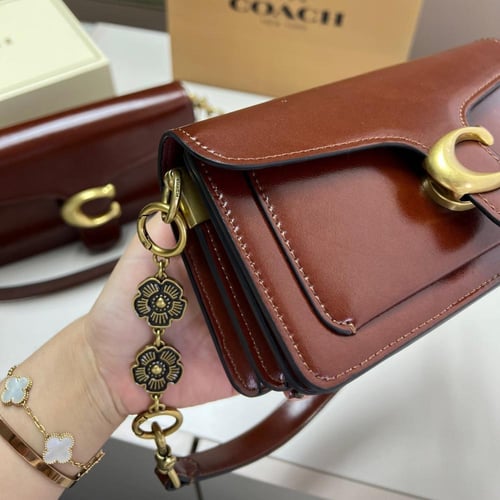 حقيبة كوتش بسلسلة