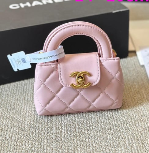 حقيبة شانيل نانو | Chanel Nano Kelly