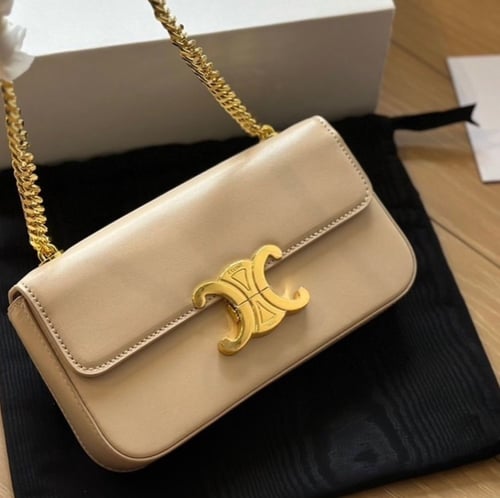 حقيبة سيلين| سلسة