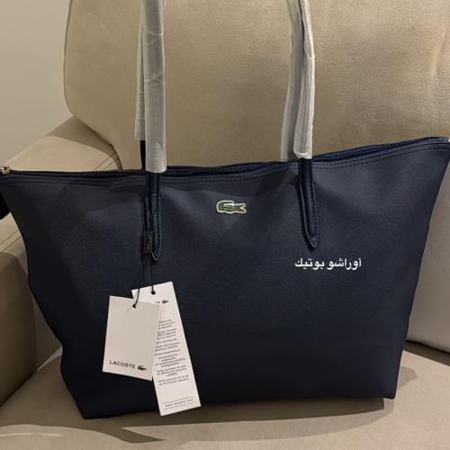 حقيبة لاكوست | كحلي