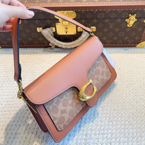 كوتش تابي 20