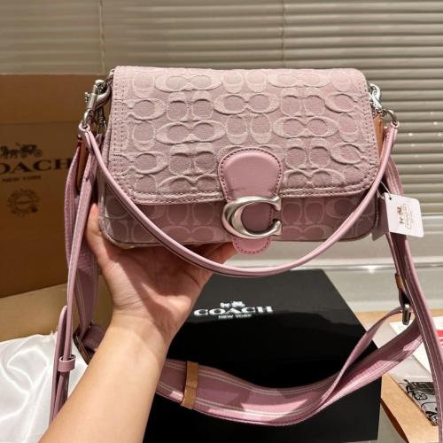 حقيبة كوتش | كتف ناعمة وردي