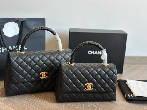حقيبة chanel