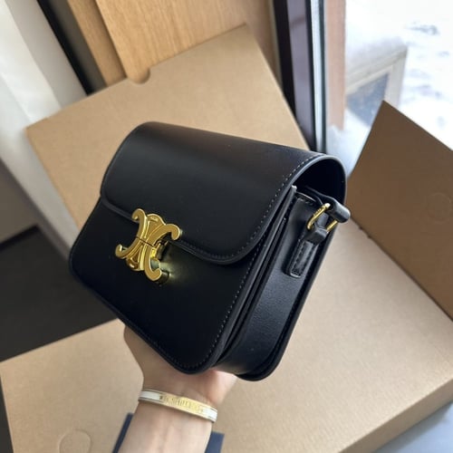 حقيبة سيلين | حجمين