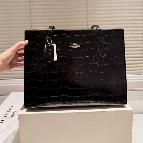 شنطة كوتش اسود / بيج