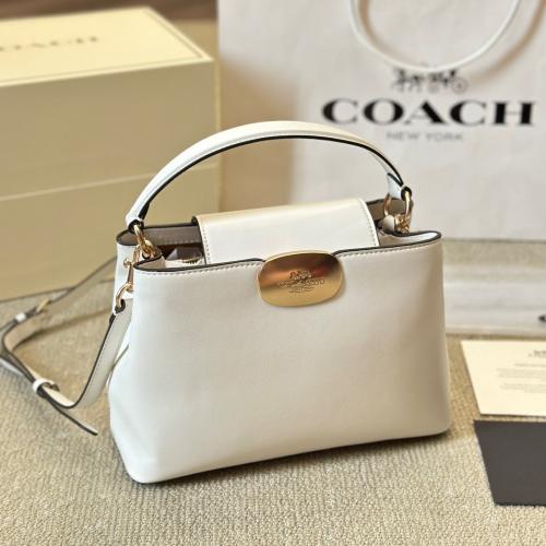 حقيبة كوتش ابيض