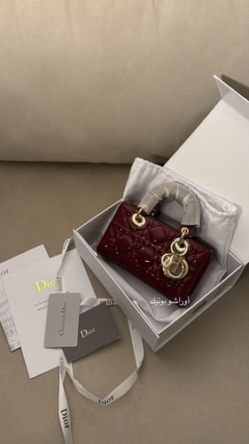 حقيبة ديور مايكرو-تسليم فوري