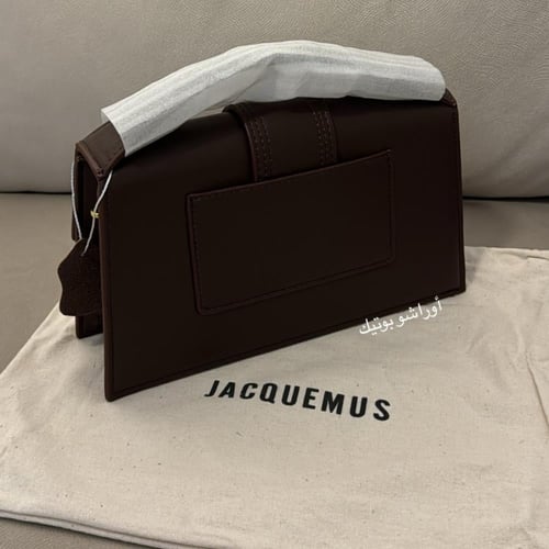 جاكيموس جلد بني