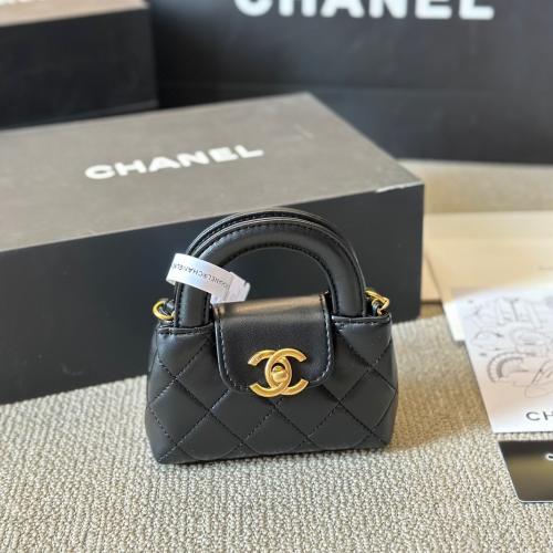 حقيبة شانيل نانو | Chanel Nano Kelly