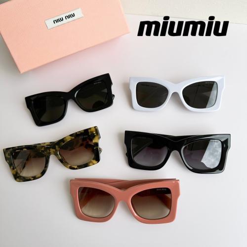 نظارة ميوميو miumiu
