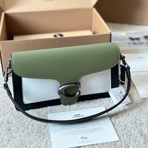 شنطة كوتش / تابي 26