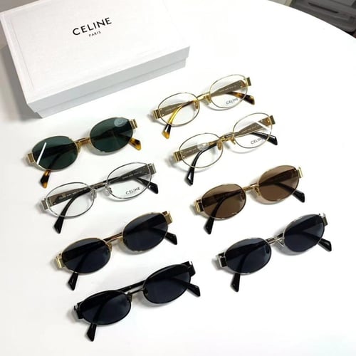 نظارات سيلين