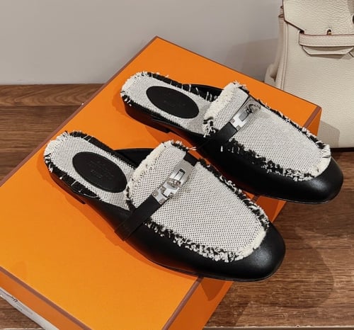 سليبر ارميز