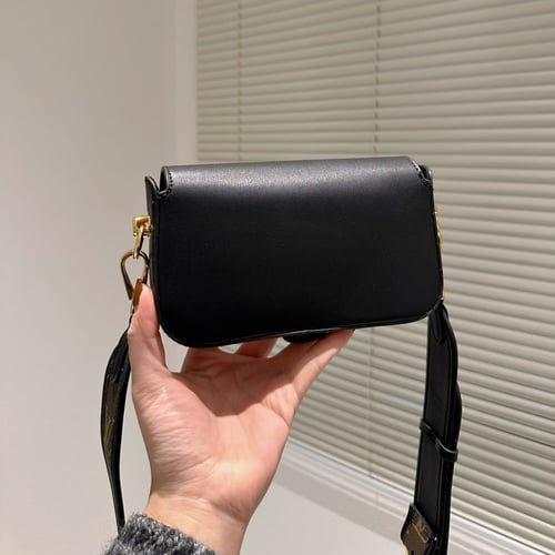 شنطه LV اسود صغير