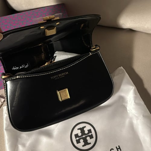 شنطه توري بورش اللون الاسود