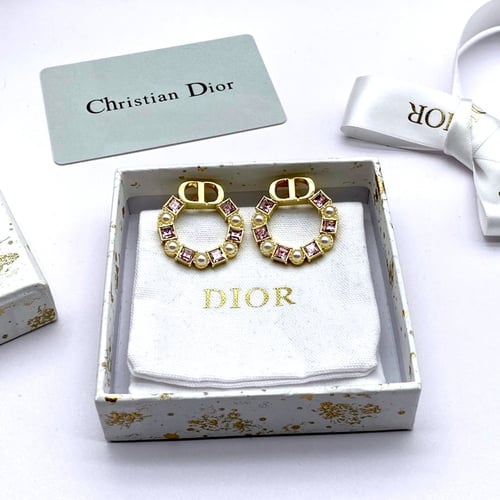 حلق ديور بلونين