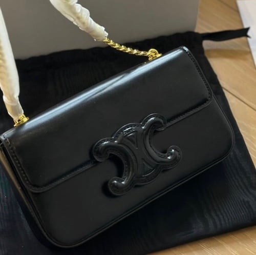 حقيبة سيلين| سلسة