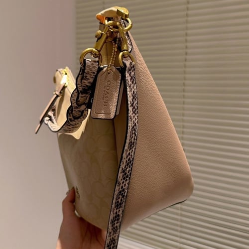 حقيبة كوتش 4 الوان