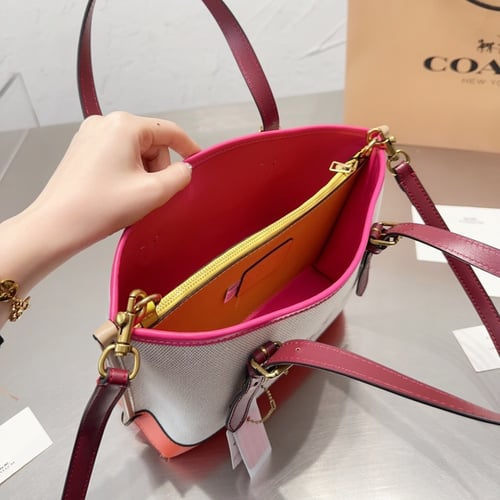 شنطة كوتش ملونه