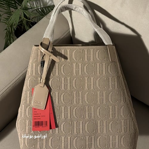 حقيبة كارولينا هريرا | ثلاث الوان